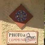 بيت للعطل Photo&communication *